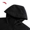Anta Women's 3-in-1 Winter Waterproof & Windproof Jacket