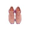 new Nike Air Max Scorpion Fk Red Stardust Women's