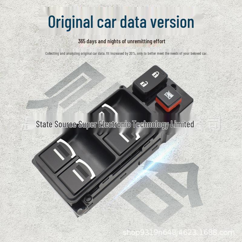 BYD G6 Power Window Switch for Rui Si Rui Cars (5A-3746500, 6A-3746500B)