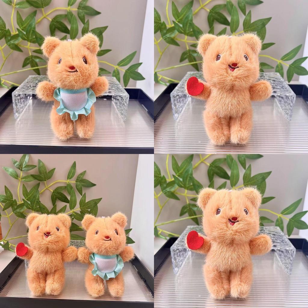 Lovely Yellow Bear Plush Toy Keychain Adorable Cartoon Stuffed Animal For Bags