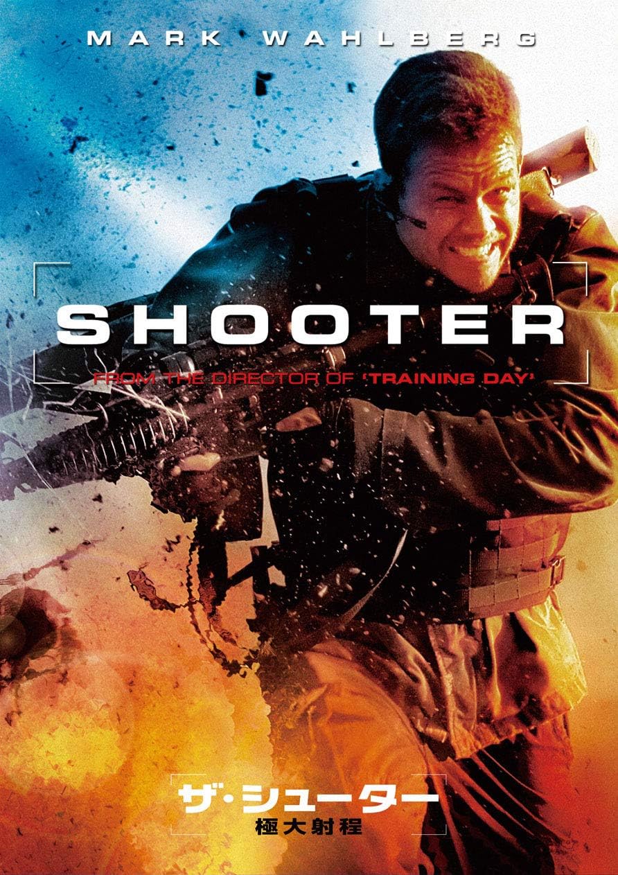 

DVD DVD - Shooter/Maximum Range Special Colle PHPA112980 Japan Movies & DVD Used