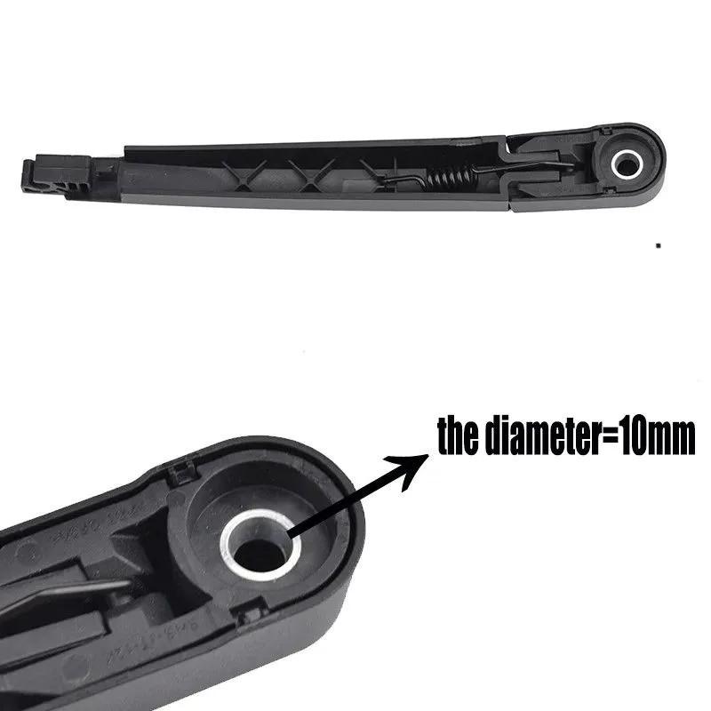 Rear Wiper Arm & Blade for Tucson MK3, Sportage QL, Kona, Niro, Santa Fe TM