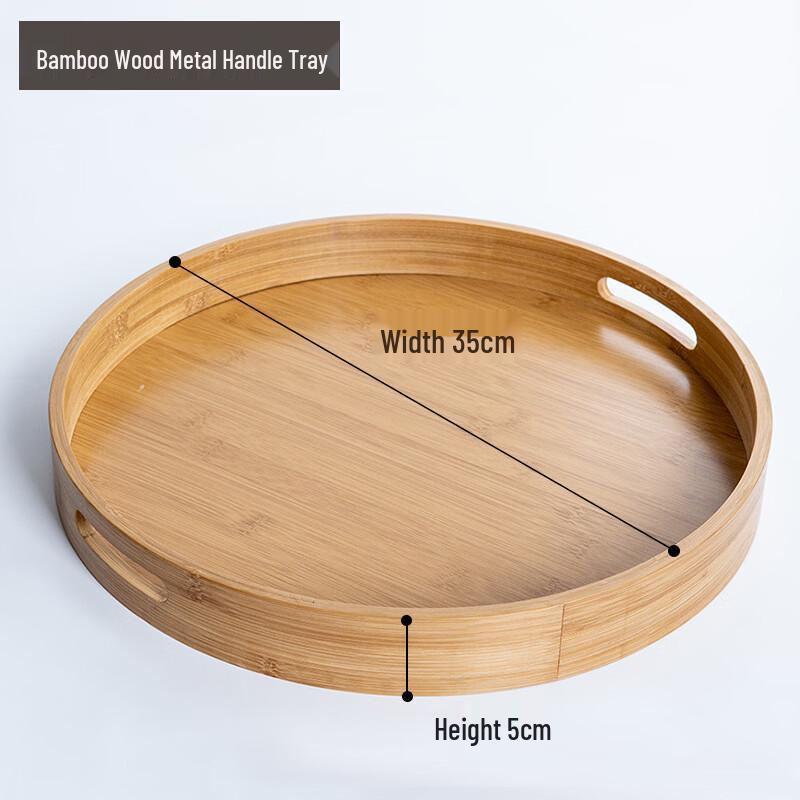 

Japanese Style Round Rice Husk Serving Tray