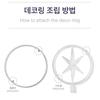KATSEYE Official Light Stick