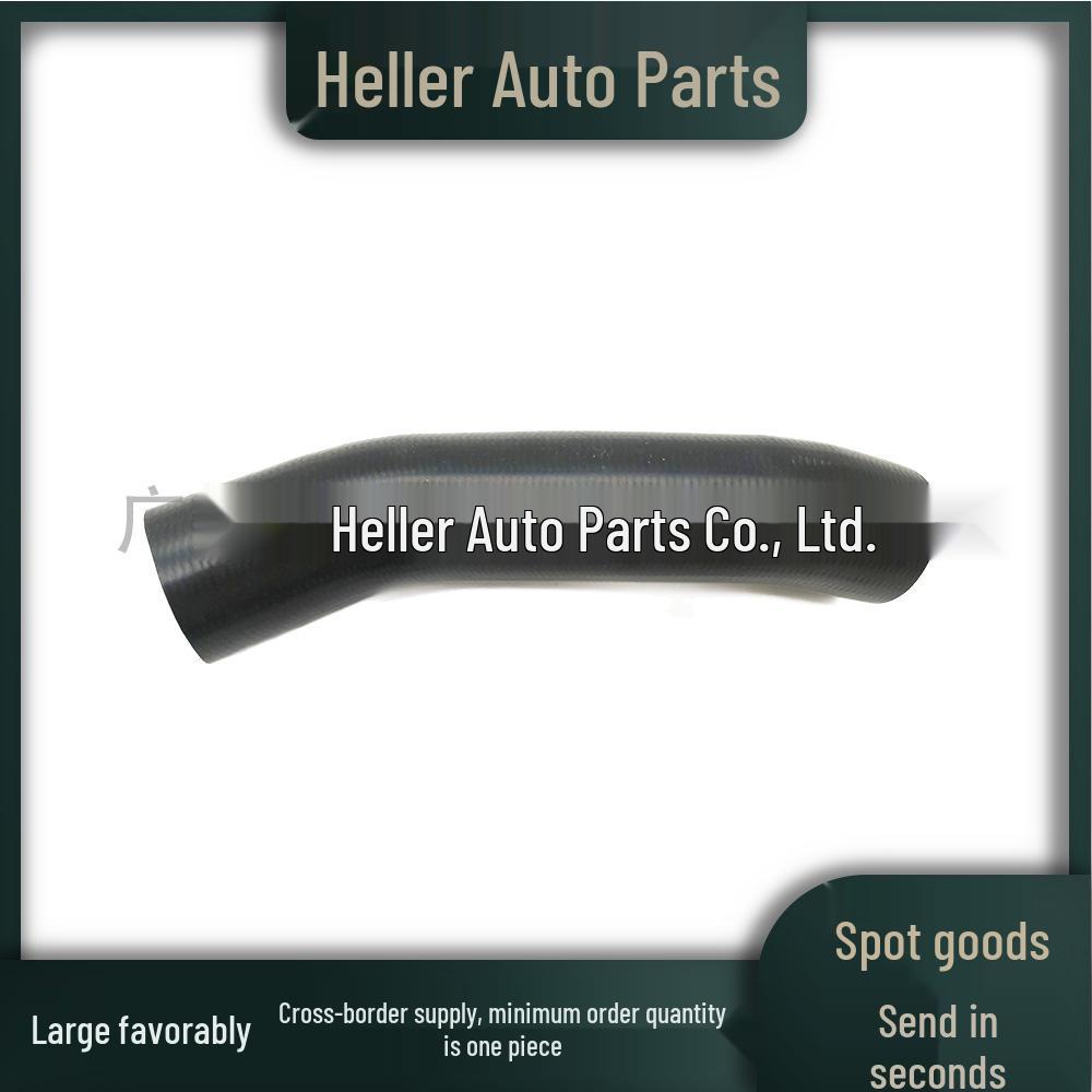 LR029650 Intercooler Pipe for Land Rover Defender (L316) 2010-2015, fits LR066344.