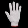 COFLYEE Cotton Work Gloves