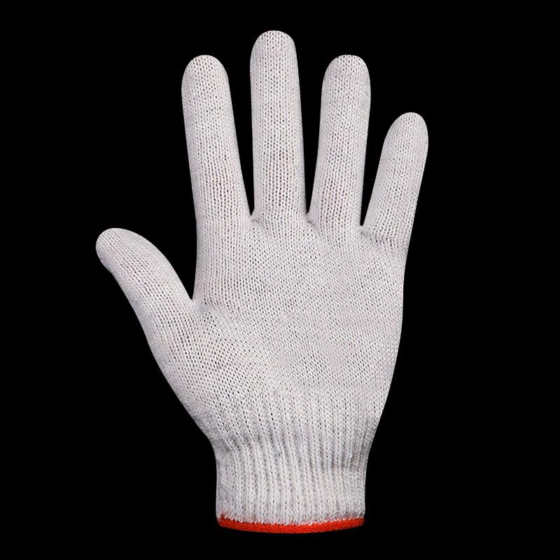 

COFLYEE Natural White Cotton Work Gloves