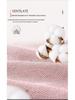 2024 Wuling 3rd Gen Macaron Cotton-Linen Car Seat Cushion, All-Season