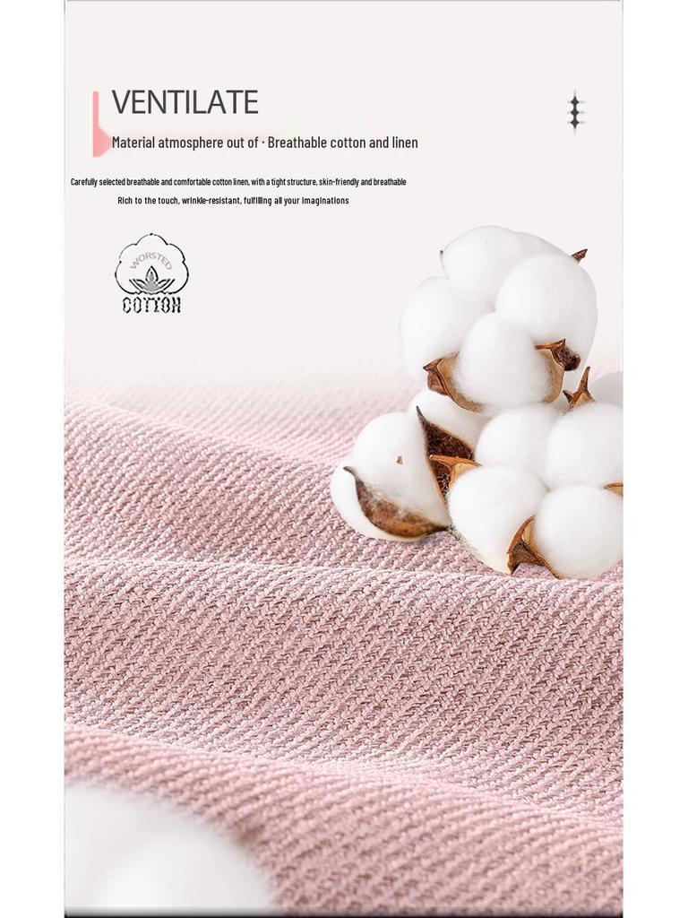 2024 Wuling 3rd Gen Macaron Cotton-Linen Car Seat Cushion, All-Season