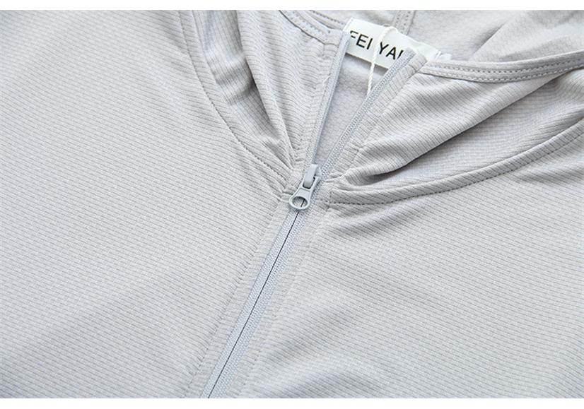 Summer Plus Size Women's Hooded Sun Protection Cardigan - Long Sleeve Versatile Jacket
