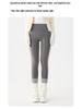 Damen Shark Slim-Fit Samtgefütterte Warme Baumwoll-Yogahose - Herbst/Winter Kollektion 2025