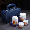 Ceramic Express Cup, Vegetarian Suet Jade Porcelain, Portable Travel Tea Set, Business Mid-Autumn Festival Gifts