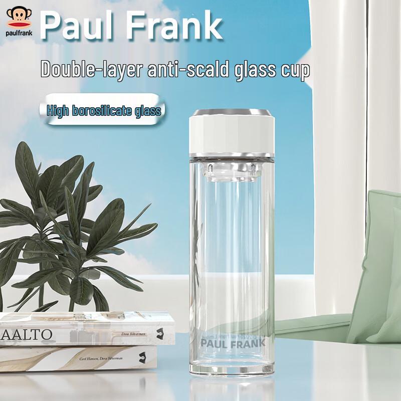 Paul Frank Double-Layer Borosilicate Glass Tea Bottle