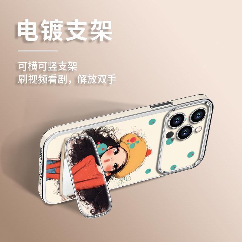 Hat girl full model applicable to Apple 17 Pro mobile phone case vivo Huawei OPPO Xiaomi Honor protective case