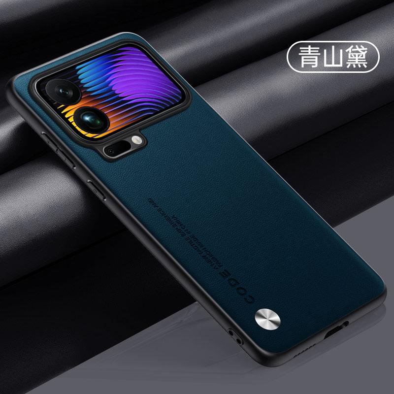 

Plain PU Leather Case for Xiaomi 17 Pro Max Shockproof Silicone Matte Bumper Soft Frame Shockproof Cover for Xiaomi Mi17 17pro for xiaomi 17pro max