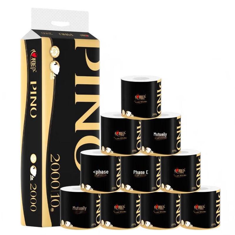 Mind Act Upon Mind Pin Nuo Toilet Paper Rolls