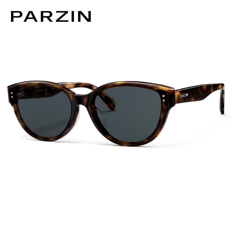PARZIN Fan Chengcheng Style Cat-eye Polarized Sunglasses PZ7835