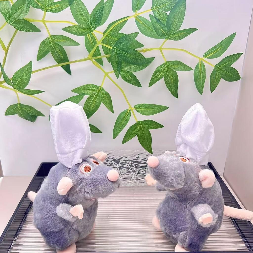 Fun And Playful Cartoon Mouse Plush Doll For Children With Stylish Rabbit Keychain