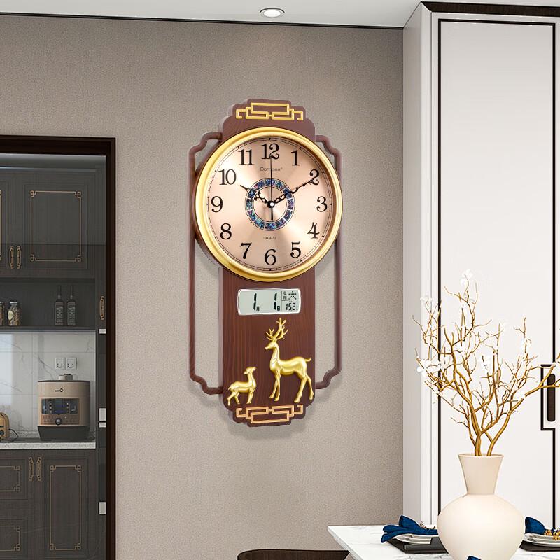 Compas New Chinese Style Quartz Calendar Wall Clock