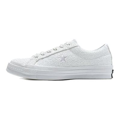 One Star 'Weiß' 162618C