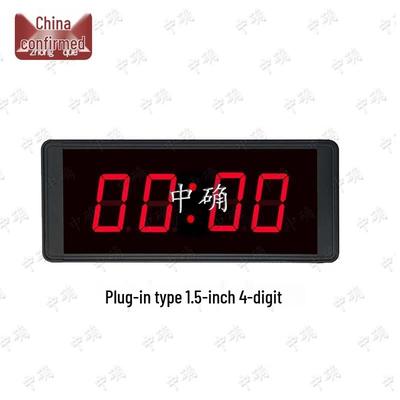 Zhongque LED Large Display Multi-functional Competition Timer