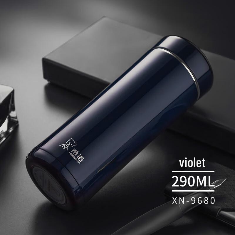 

Cino Portable Stainless Steel Vacuum Insulated Thermos Cup