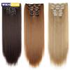 Extensiones de Cabello de 24 Pulgadas con 16 Clips Peinado Largo Liso Sintético Rubio Negro Piezas de Cabello Resistente al Calor Cabello Falso Uso Diario