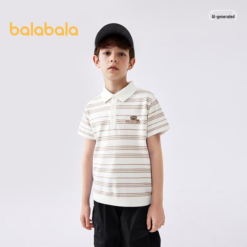 Balabala Boys  Striped Short-Sleeve Knit Shirt 130