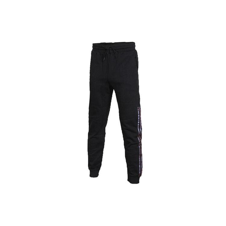 Adidas Breathable Running Knit Casual Pants Men Bottoms Black CV9138