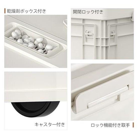 Storage Box Foldable Large Capacity Lid Caster Container Clothes Toys Bedding Documents Books Manga Case Costume Outdoor Mozawa Closet Camping Spaces