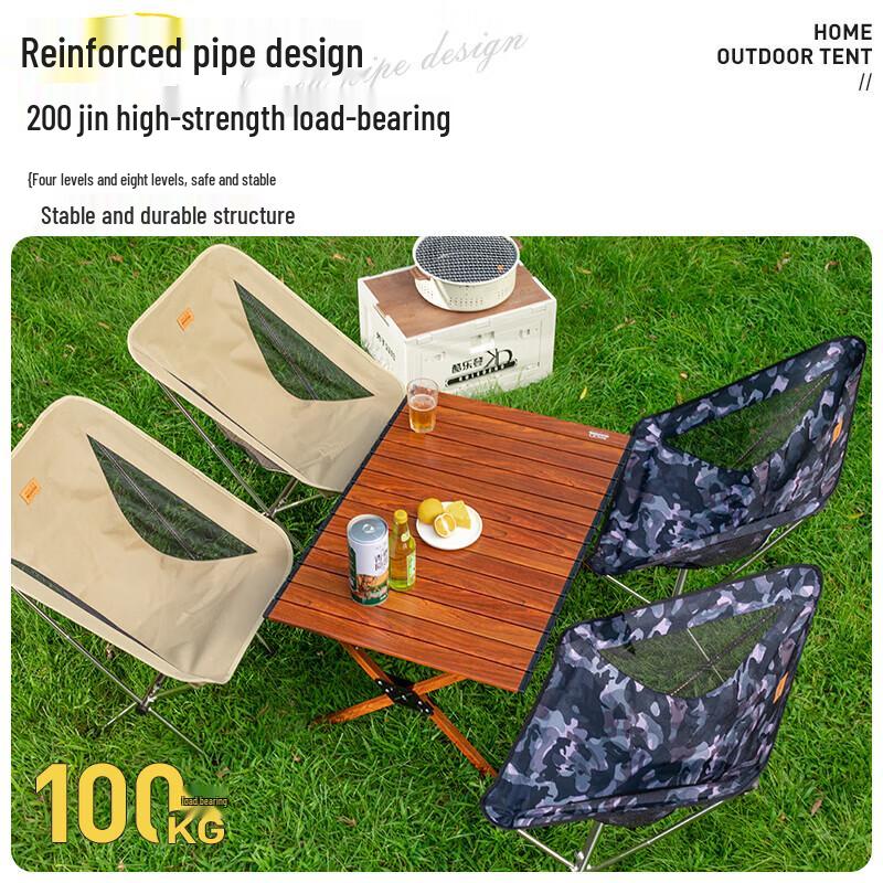 Kule-Deng K15 Stainless Steel Folding Moon Chair