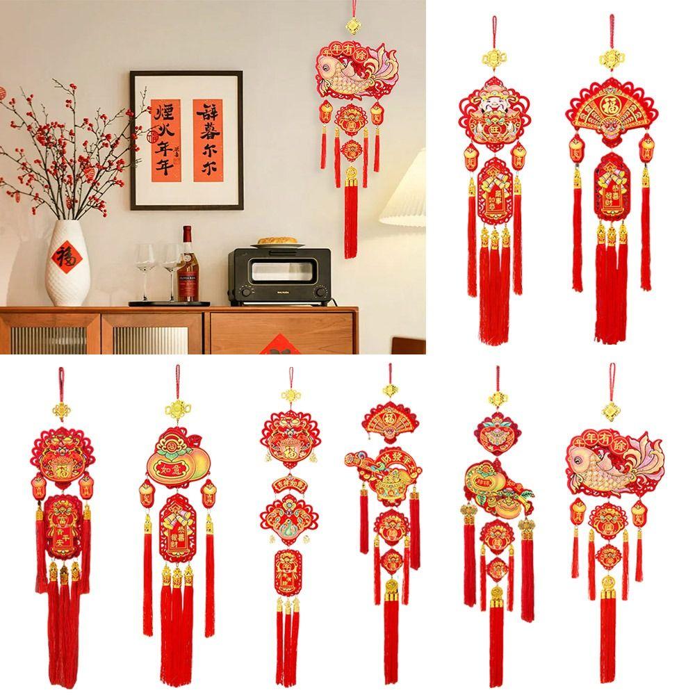 Red New Year Gold Hanging Ornament Fu character Felt Fu Character Door Hanging Luck Chinese knot Fruit Lucky Bag Pendant