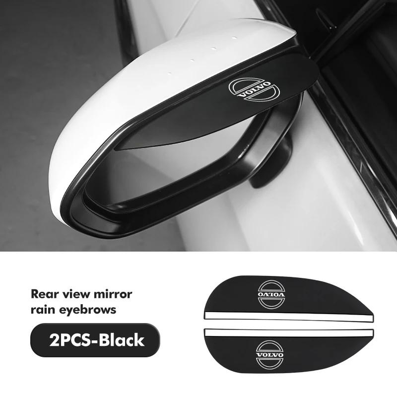 2PCS Car Rearview Mirror Rain Eyebrow Side Snow Sun Visor For Volvo AWD V50 S60 XC60 S40 XC40 XC90 V60 S80 S90 V90 C30