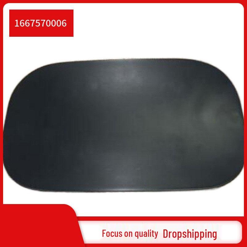 

Внешняя крышка топливного бака Mercedes-Benz ML/GLE W166 Consult for details