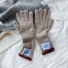 Style wool gloves knitted touch screen gloves women's autumn and winter warm macaron color relaxation gloves