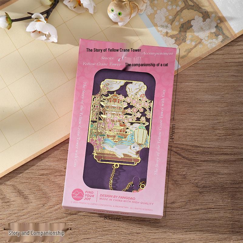 Fangdao Palace Exquisite Meow Series Metal Bookmark Gift Set