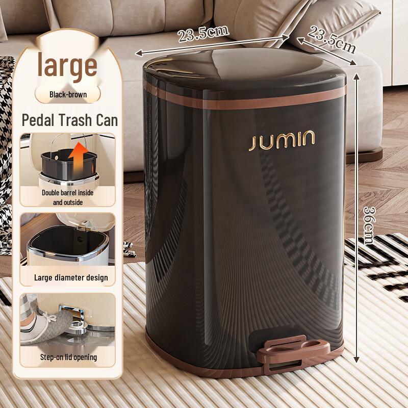 Bo Yiduo Light Luxury Pedal Trash Can