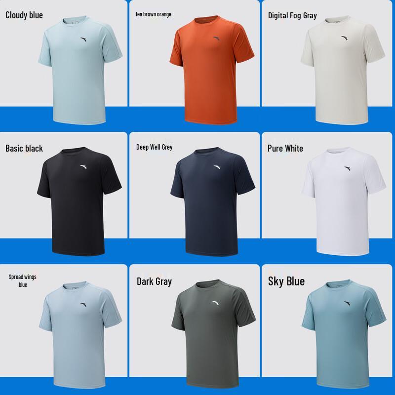 Anta Breeze Quick-Dry Men's Training T-Shirt