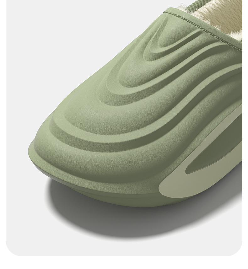 2025 Zimní teplé bavlněné pantofle se silnou podrážkou a fleecovou podšívkou - Vlnitý vzor pro páry