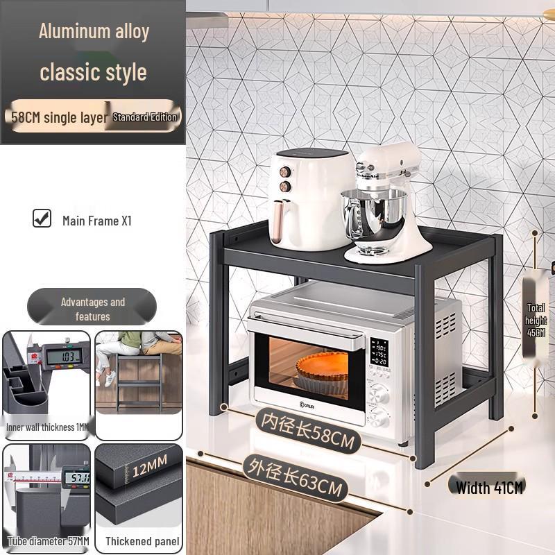 Adjustable Aluminum Kitchen Storage Rack for Condiments, Knives, and Microwave Oven