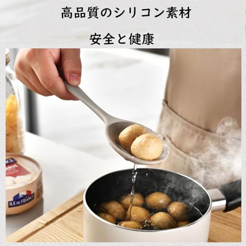 Kitchen tool set silicone cooking utensil 32 pieces tools high heat resistance single living antibacterial non-scratch stylish gift celebration mother