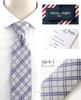 [Businessman Support] One-touch tie with dimple, zip-type easy tie, 3-pack, blade width 7.5cm, Free Size, k-123set, check pattern, zip-k123set