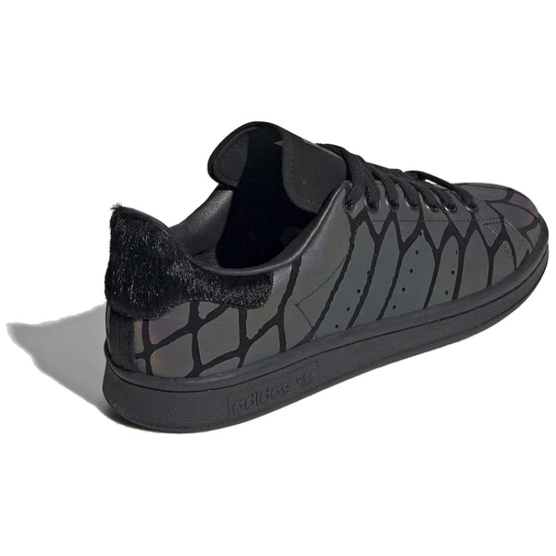 Adidas Stan Smith 'Xeno' Women's Sneakers FV4044