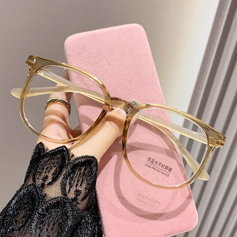 Korean Style Anti-Blue Light Ultralight Eyeglass Frames for Women - Large Frame, Cold Tea Color, Face-Slimming with Prescription Option
