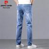 Pierre Cardin Men's Summer Loose Straight-Leg Jeans