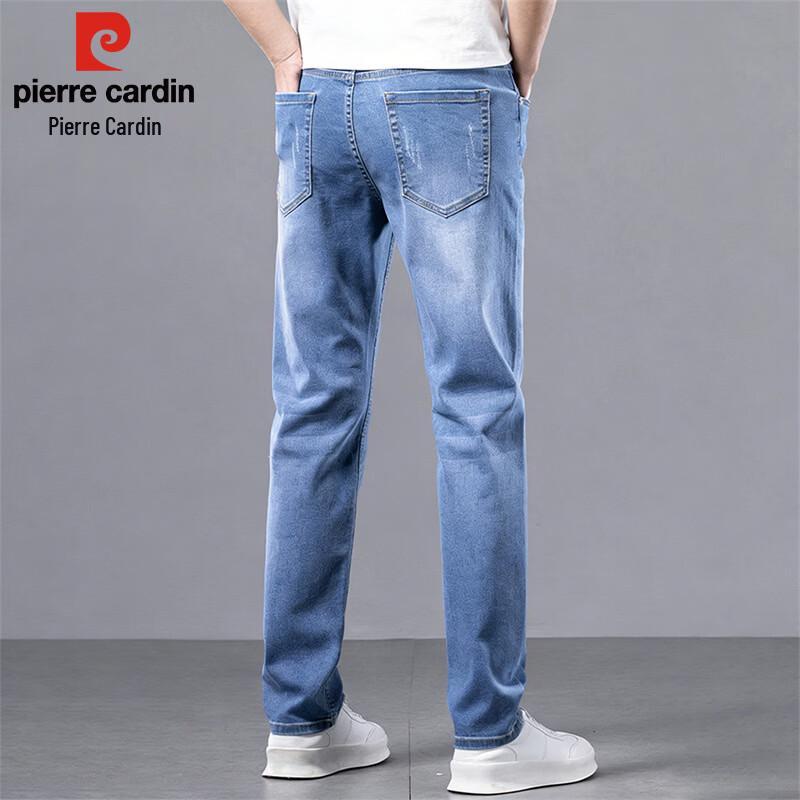 Pierre Cardin Men's Summer Loose Straight-Leg Jeans