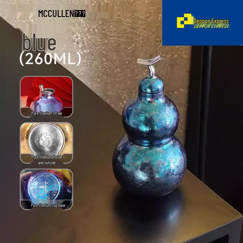 MCCULLEN Pure Titanium Portable Thermos Water Bottle