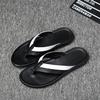 New Men'S Black Leather Flip Flops Thick Sole Non-Slip Casual Slides Summer Beach Comfortable Anti-Slip Walking Sandals For Men