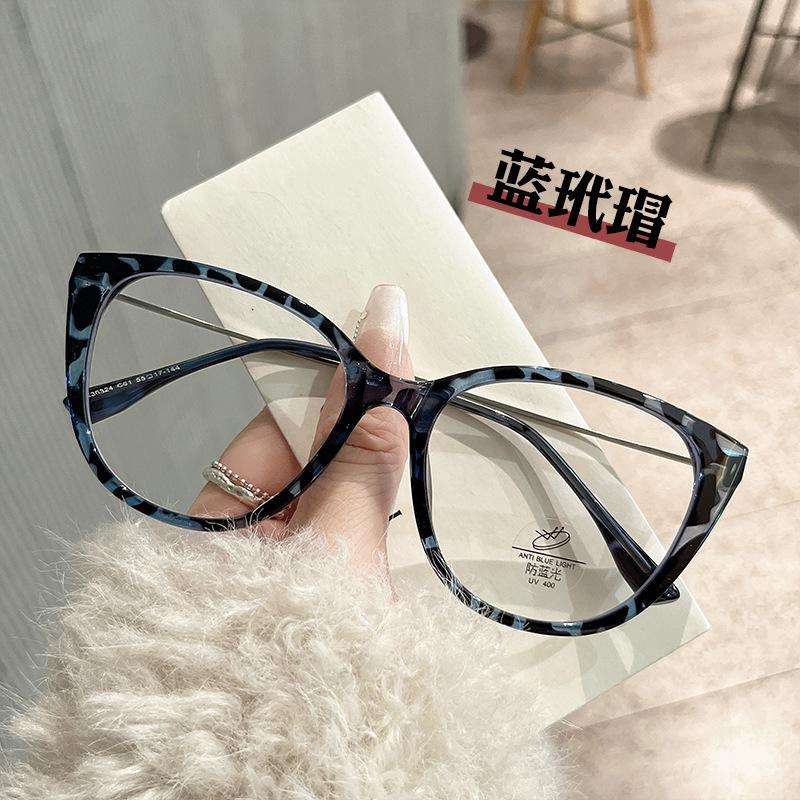 Cat Eye Shape Glasses Frame Men  Material Anti Blue Light Glasses Women Fashion Stylish Glasses For Women Frames