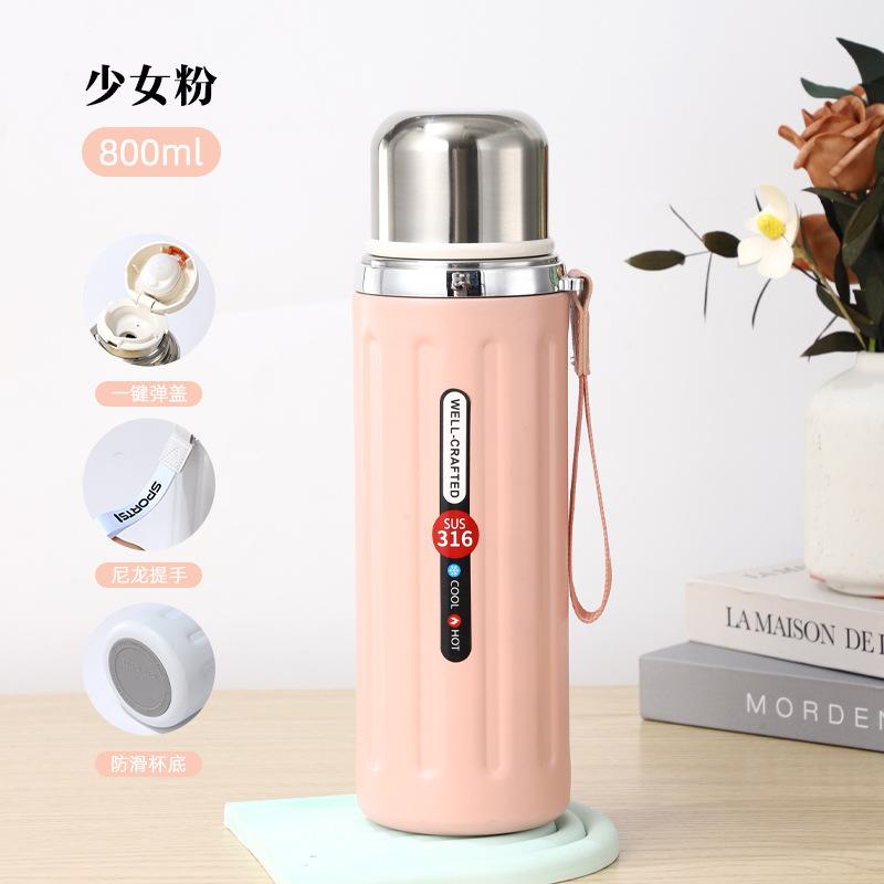 Thermos Cup Outdoor Simple Creative Tea Cup Large Capacity Portable Sports Kettle